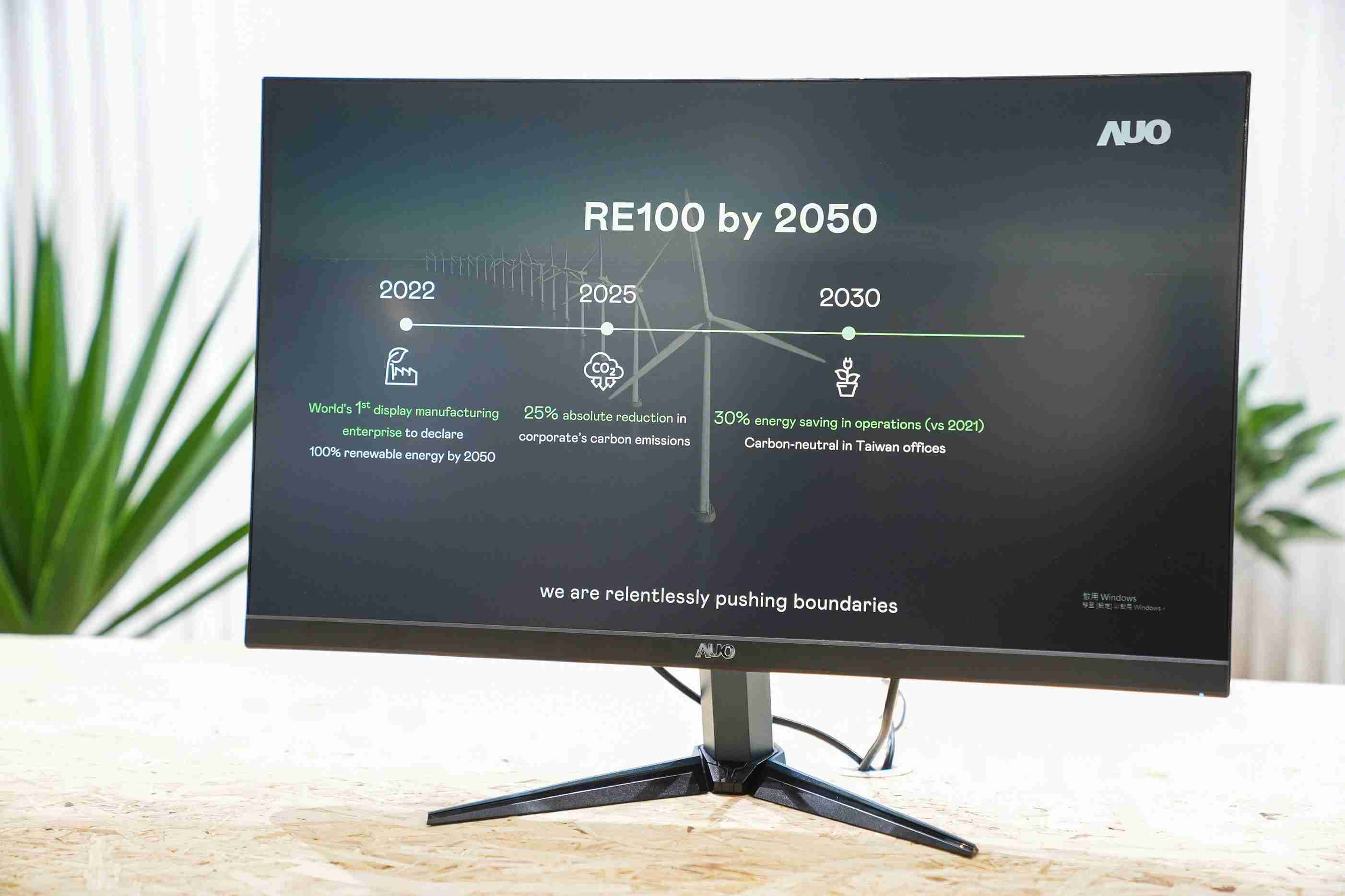 尊时凯龙关注产品生命周期各阶段的永续性，，，携手客户、、供货商实践永续原物料，，，积极将再生原物料导入绿色产品，，，在DJSI永续原物料项目获得同产业最高分